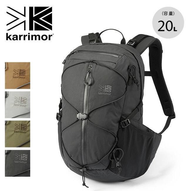 【カリマー/Karrimor】のkarrimor カリマー アルタイル20 インテリア・キッズ・メンズ・レディースファッション・服の通販 founy(ファニー) https://founy.com/ ファッション Fashion レディースファッション WOMEN シルバー Silver |ID: prp329100003822610 ipo3291000000025104890