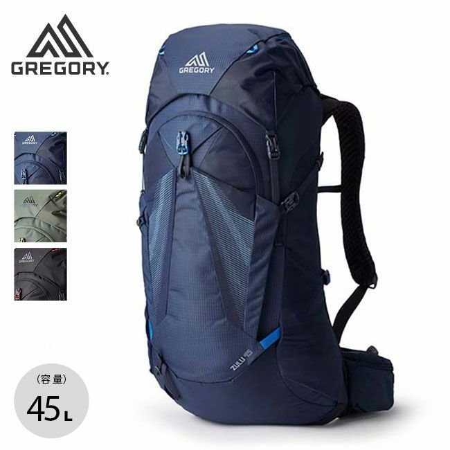 【グレゴリー/GREGORY】のGREGORY グレゴリー ズール45 インテリア・キッズ・メンズ・レディースファッション・服の通販 founy(ファニー) https://founy.com/ ファッション Fashion レディースファッション WOMEN フォーム Form フロント Front ポケット Pocket ループ Loop |ID: prp329100003822653 ipo3291000000025104933