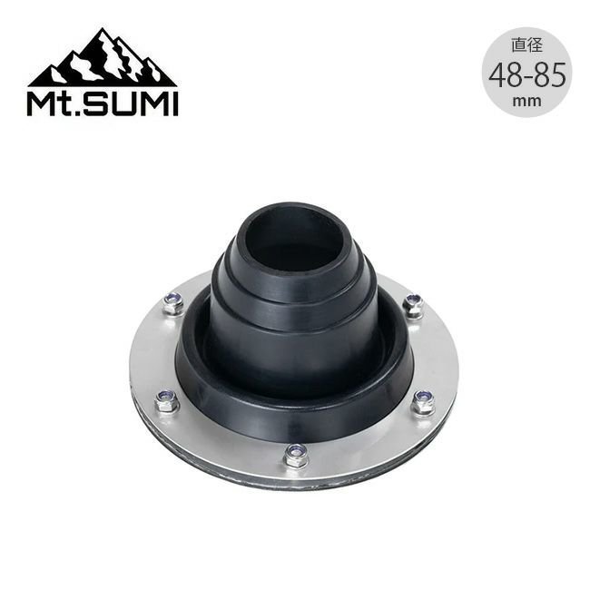 【マウント スミ/Mt.SUMI / GOODS】のMt.SUMI マウントスミ 薪ストーブ テント用フラッシングキット ストレート 直径48-85mm インテリア・キッズ・メンズ・レディースファッション・服の通販 founy(ファニー) https://founy.com/ シリコン Silicon ストレート Straight ホーム・キャンプ・アウトドア・お取り寄せ Home,Garden,Outdoor,Camping Gear キャンプ用品・アウトドア
 Camping Gear & Outdoor Supplies テント タープ Tents, Tarp ホーム・キャンプ・アウトドア・お取り寄せ Home,Garden,Outdoor,Camping Gear キャンプ用品・アウトドア
 Camping Gear & Outdoor Supplies 燃料 Firewood, Fuel |ID: prp329100003828912 ipo3291000000029016935