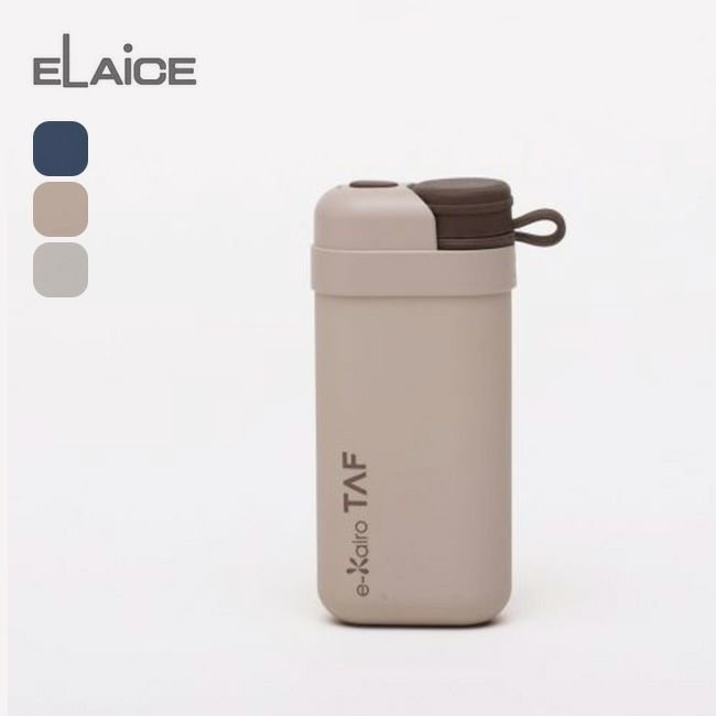 【その他のブランド/Other】のELAiCE エレス イーカイロタフ 人気、トレンドファッション・服の通販 founy(ファニー) 　シリコン　Silicone, Silicone Material　ホーム・キャンプ・アウトドア・お取り寄せ　Home Living / Home & Lifestyle / Camping Gear / Outdoor Camping　キャンプ用品・アウトドア
　Camping Gear & Outdoor Supplies　その他 雑貨 小物　Camping Tools　 other-1|ID: prp329100003831866 ipo3291000000025178776