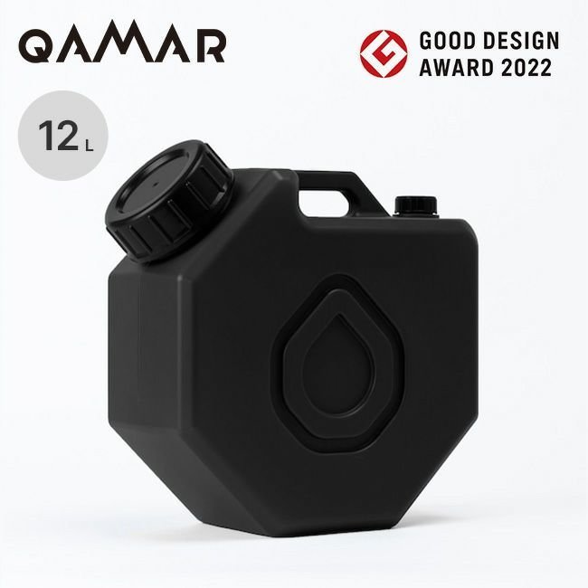 【カマル/QAMAR / GOODS】のQAMAR カマル マルチウォータータンク インテリア・キッズ・メンズ・レディースファッション・服の通販 founy(ファニー) https://founy.com/ ホーム・キャンプ・アウトドア・お取り寄せ Home,Garden,Outdoor,Camping Gear キャンプ用品・アウトドア
 Camping Gear & Outdoor Supplies その他 雑貨 小物 Camping Tools |ID: prp329100003847072 ipo3291000000031701219