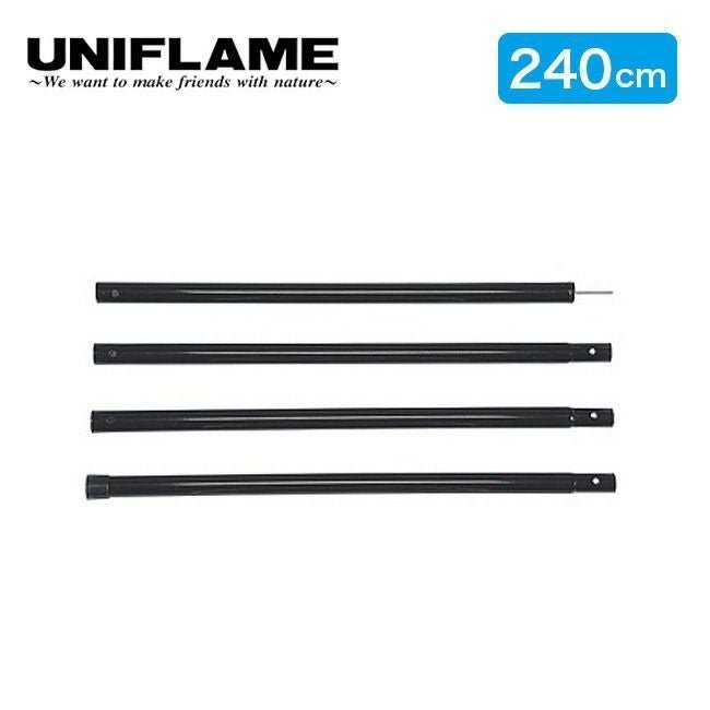 【ユニフレーム/UNIFLAME / GOODS】のUNIFLAME ユニフレーム REVOポール240(2本組) インテリア・キッズ・メンズ・レディースファッション・服の通販 founy(ファニー) https://founy.com/ フレーム Frame, Outline ホーム・キャンプ・アウトドア・お取り寄せ Home Living / Home & Lifestyle / Camping Gear / Outdoor Camping キャンプ用品・アウトドア
 Camping Gear & Outdoor Supplies その他 雑貨 小物 Camping Tools |ID: prp329100003850344 ipo3291000000035734938