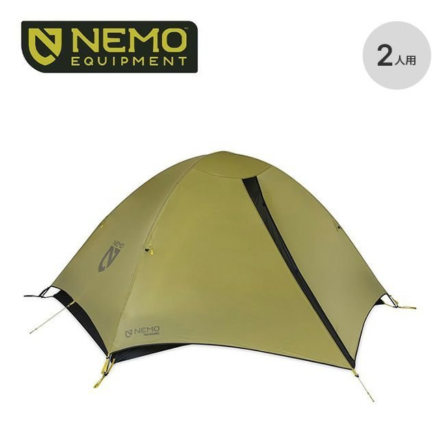 【ニーモイクイップメント/NEMO Equipment / GOODS】のNEMO Equipment ニーモイクイップメント タニ オズモ 2P インテリア・キッズ・メンズ・レディースファッション・服の通販 founy(ファニー) https://founy.com/ メッシュ Mesh リップ Lip ホーム・キャンプ・アウトドア・お取り寄せ Home,Garden,Outdoor,Camping Gear キャンプ用品・アウトドア
 Camping Gear & Outdoor Supplies その他 雑貨 小物 Camping Tools |ID: prp329100003857633 ipo3291000000029018167