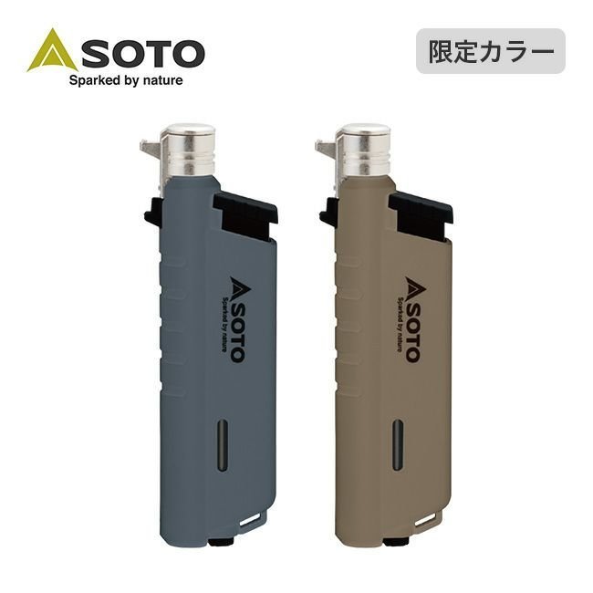 【ソト/SOTO / GOODS】のSOTO ソト スライドガストーチ 人気、トレンドファッション・服の通販 founy(ファニー) 　ホーム・キャンプ・アウトドア・お取り寄せ　Home,Garden,Outdoor,Camping Gear　キャンプ用品・アウトドア
　Camping Gear & Outdoor Supplies　その他 雑貨 小物　Camping Tools　 other-1|ID: prp329100003857634 ipo3291000000025380893