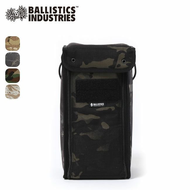 【バリスティックス/Ballistics / GOODS】のBallistics バリスティクス ランタンボックス2 インテリア・キッズ・メンズ・レディースファッション・服の通販 founy(ファニー) https://founy.com/ ボックス Box ホーム・キャンプ・アウトドア・お取り寄せ Home,Garden,Outdoor,Camping Gear キャンプ用品・アウトドア
 Camping Gear & Outdoor Supplies ランタン ライト Lantern, Light |ID: prp329100003899374 ipo3291000000030001677