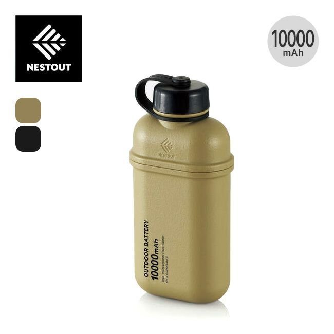 【その他のブランド/Other】のNESTOUT ネストアウト バッテリー10000mAH インテリア・キッズ・メンズ・レディースファッション・服の通販 founy(ファニー) https://founy.com/ iPhone アイフォーン Iphone スマート Smart ホーム・キャンプ・アウトドア・お取り寄せ Home,Garden,Outdoor,Camping Gear キャンプ用品・アウトドア
 Camping Gear & Outdoor Supplies バッテリー 充電ケーブル Battery, Charging |ID: prp329100003899485 ipo3291000000032564152