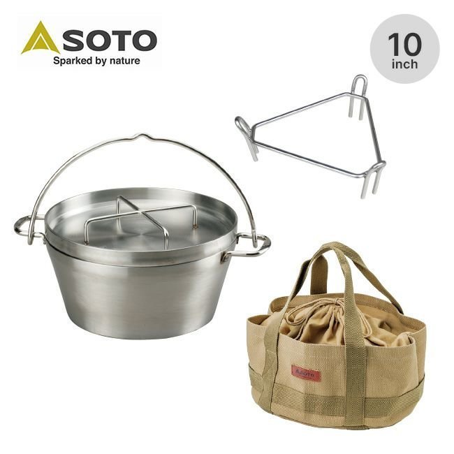 【ソト/SOTO / GOODS】のSOTO ソト ステンレスダッチオーブン10インチセット 人気、トレンドファッション・服の通販 founy(ファニー) 　スタンド　Stand　ホーム・キャンプ・アウトドア・お取り寄せ　Home,Garden,Outdoor,Camping Gear　キャンプ用品・アウトドア
　Camping Gear & Outdoor Supplies　その他 雑貨 小物　Camping Tools　 other-1|ID: prp329100003901736 ipo3291000000025728840