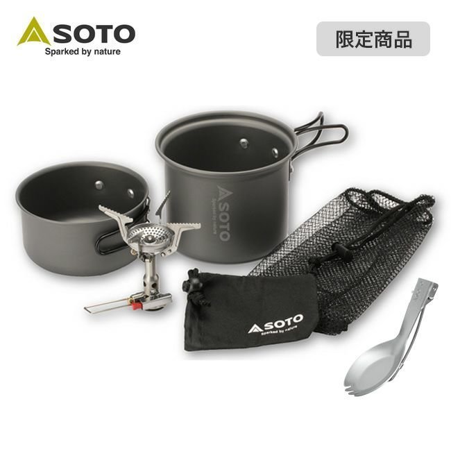 【ソト/SOTO / GOODS】のSOTO ソト アミカスクッカーコンボ スポークセット 人気、トレンドファッション・服の通販 founy(ファニー) 　ホーム・キャンプ・アウトドア・お取り寄せ　Home,Garden,Outdoor,Camping Gear　キャンプ用品・アウトドア
　Camping Gear & Outdoor Supplies　その他 雑貨 小物　Camping Tools　 other-1|ID: prp329100003901748 ipo3291000000025728857