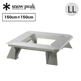 【スノーピーク/Snow Peak / GOODS】のsnow peak スノーピーク ガーデン焚火テーブル LL 人気、トレンドファッション・服の通販 founy(ファニー) ガーデン Garden, Gardening テーブル Table, Dining Table ホーム・キャンプ・アウトドア・お取り寄せ Home Living / Home & Lifestyle / Camping Gear / Outdoor Camping キャンプ用品・アウトドア
 Camping Gear & Outdoor Supplies チェア テーブル Folding Camp Chairs & Portable Tables ホーム・キャンプ・アウトドア・お取り寄せ Home Living / Home & Lifestyle / Camping Gear / Outdoor Camping キャンプ用品・アウトドア
 Camping Gear & Outdoor Supplies 焚火台 ヒーター Camping Stoves, Heaters & Fire Gear |ID:prp329100003908900