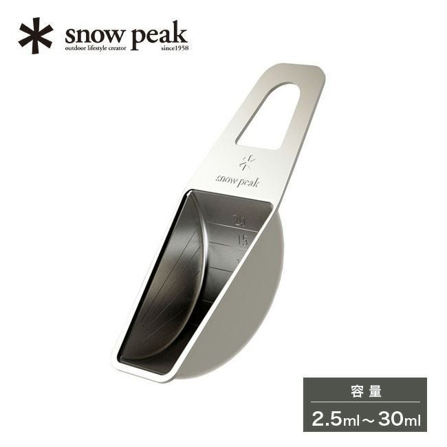 【スノーピーク/Snow Peak / GOODS】のsnow peak スノーピーク ハカルテ インテリア・キッズ・メンズ・レディースファッション・服の通販 founy(ファニー) https://founy.com/ ホーム・キャンプ・アウトドア・お取り寄せ Home Living / Home & Lifestyle / Camping Gear / Outdoor Camping キャンプ用品・アウトドア
 Camping Gear & Outdoor Supplies その他 雑貨 小物 Camping Tools |ID: prp329100003908904 ipo3291000000035734065