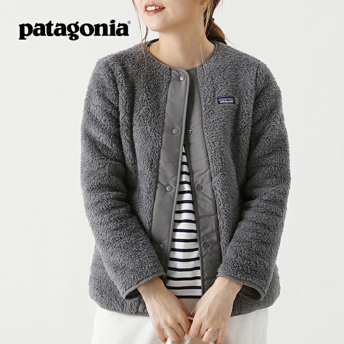 【パタゴニア/Patagonia】のpatagonia パタゴニア ロスガトスカーディガン【ウィメンズ】【キッズ】 インテリア・キッズ・メンズ・レディースファッション・服の通販 founy(ファニー) https://founy.com/ ファッション Fashion レディースファッション WOMEN トップス・カットソー Tops/Tshirt カーディガン Cardigans |ID: prp329100003910157 ipo3291000000025807477