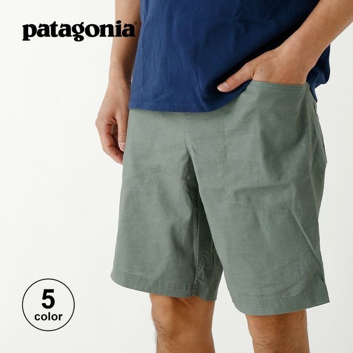 【パタゴニア/Patagonia / MEN】のpatagonia パタゴニア ハンピロックショーツ メンズ インテリア・キッズ・メンズ・レディースファッション・服の通販 founy(ファニー) https://founy.com/ ファッション Fashion メンズファッション MEN メンズ Mens |ID: prp329100003910181 ipo3291000000025807514