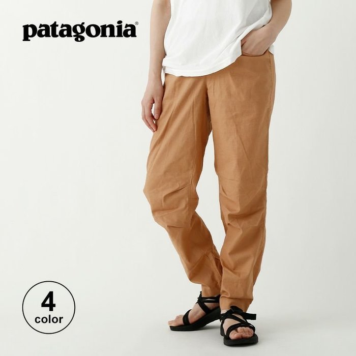 【パタゴニア/Patagonia】のpatagonia パタゴニア ハンピロックパンツReg【ウィメンズ】 インテリア・キッズ・メンズ・レディースファッション・服の通販 founy(ファニー) https://founy.com/ ファッション Fashion レディースファッション WOMEN パンツ Pants |ID: prp329100003910304 ipo3291000000025807746