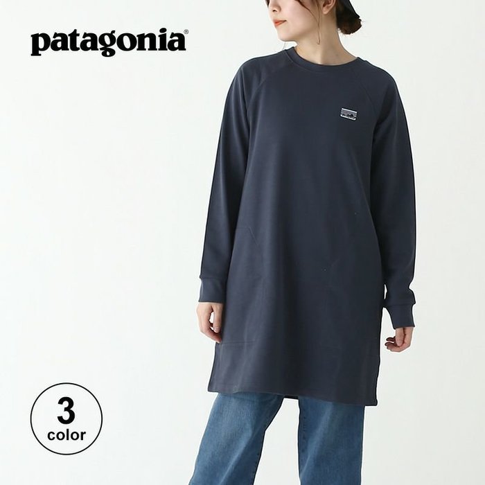 【パタゴニア/Patagonia】のpatagonia パタゴニア リジェネラティブオーガニックサーティファイドコットンエッセンシャルドレス【ウィメンズ】 インテリア・キッズ・メンズ・レディースファッション・服の通販 founy(ファニー) https://founy.com/ ファッション Fashion レディースファッション WOMEN ワンピース Dress ドレス Party Dresses |ID: prp329100003910308 ipo3291000000029016920