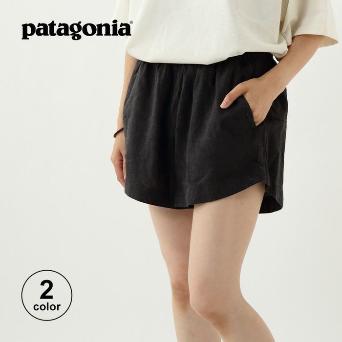 【パタゴニア/Patagonia】のpatagonia パタゴニア ガーデンアイランドショーツ【ウィメンズ】 インテリア・キッズ・メンズ・レディースファッション・服の通販 founy(ファニー) https://founy.com/ ファッション Fashion レディースファッション WOMEN |ID: prp329100003910319 ipo3291000000029016927