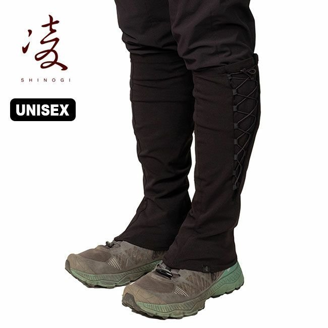 【凌/SHINOGI】の凌 シノギ クナイ インテリア・キッズ・メンズ・レディースファッション・服の通販 founy(ファニー) https://founy.com/ ファッション Fashion レディースファッション WOMEN シューズ Shoes フィット Fit ループ Loop レース Race |ID: prp329100003917538 ipo3291000000032088319