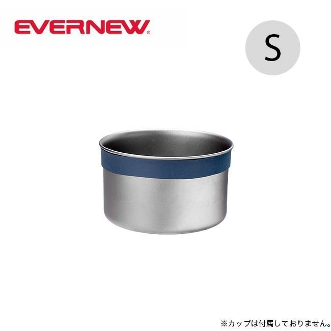 【エバニュー/EVERNEW / GOODS】のEVERNEW エバニュー フレイムプルーフSil.リングS インテリア・キッズ・メンズ・レディースファッション・服の通販 founy(ファニー) https://founy.com/ シリコン Silicon ホーム・キャンプ・アウトドア・お取り寄せ Home,Garden,Outdoor,Camping Gear キャンプ用品・アウトドア
 Camping Gear & Outdoor Supplies その他 雑貨 小物 Camping Tools |ID: prp329100003925141 ipo3291000000029080053