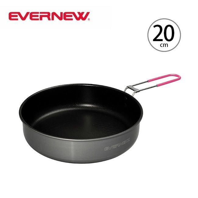 【エバニュー/EVERNEW / GOODS】のEVERNEW エバニュー U.L. Alu.パン20cm インテリア・キッズ・メンズ・レディースファッション・服の通販 founy(ファニー) https://founy.com/ ホーム・キャンプ・アウトドア・お取り寄せ Home Living / Home & Lifestyle / Camping Gear / Outdoor Camping キャンプ用品・アウトドア
 Camping Gear & Outdoor Supplies その他 雑貨 小物 Camping Tools |ID: prp329100003925143 ipo3291000000032747333