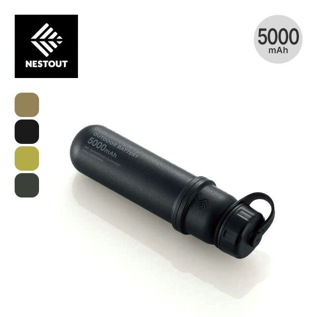 【その他のブランド/Other】のNESTOUT ネストアウト バッテリー5000mAH 人気、トレンドファッション・服の通販 founy(ファニー) 　iPhone アイフォーン　iPhone　スマート　Smart, Elegant　ホーム・キャンプ・アウトドア・お取り寄せ　Home Living / Home & Lifestyle / Camping Gear / Outdoor Camping　キャンプ用品・アウトドア
　Camping Gear & Outdoor Supplies　バッテリー 充電ケーブル　Batteries & Charging Cables　 other-1|ID: prp329100003936885 ipo3291000000035734846