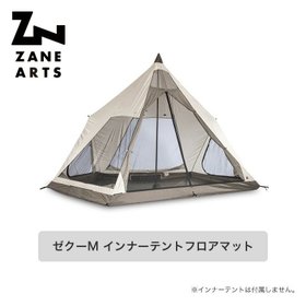 【ゼインアーツ/ZANEARTS / GOODS】のZANEARTS ゼインアーツ ゼクーM インナーテントフロアマット 人気、トレンドファッション・服の通販 founy(ファニー) コーティング Coating タフタ Taffeta フォーム Form ホーム・キャンプ・アウトドア・お取り寄せ Home,Garden,Outdoor,Camping Gear キャンプ用品・アウトドア
 Camping Gear & Outdoor Supplies テント タープ Tents, Tarp ホーム・キャンプ・アウトドア・お取り寄せ Home,Garden,Outdoor,Camping Gear キャンプ用品・アウトドア
 Camping Gear & Outdoor Supplies マット シート Mat, Sheet |ID:prp329100003938975