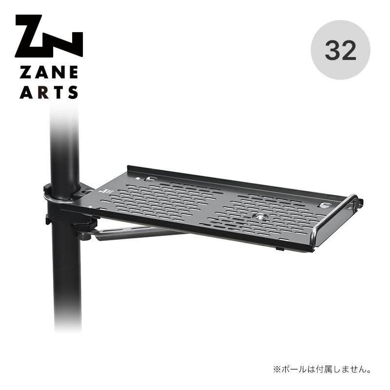 【ゼインアーツ/ZANEARTS / GOODS】のZANEARTS ゼインアーツ コズテーブル32 人気、トレンドファッション・服の通販 founy(ファニー) 　ホーム・キャンプ・アウトドア・お取り寄せ　Home,Garden,Outdoor,Camping Gear　キャンプ用品・アウトドア
　Camping Gear & Outdoor Supplies　チェア テーブル　Camp Chairs, Camping Tables　 other-1|ID: prp329100003938992 ipo3291000000025988444