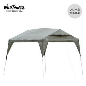 【ワイルドシングス/WILDTHINGS / GOODS】のWILD THINGS ワイルドシングス ベースキャンプT-1 人気、トレンドファッション・服の通販 founy(ファニー) ホーム・キャンプ・アウトドア・お取り寄せ Home,Garden,Outdoor,Camping Gear キャンプ用品・アウトドア
 Camping Gear & Outdoor Supplies その他 雑貨 小物 Camping Tools |ID:prp329100003940711