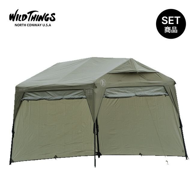 【ワイルドシングス/WILDTHINGS / GOODS】のWILD THINGS ベースキャンプT-1セット インテリア・キッズ・メンズ・レディースファッション・服の通販 founy(ファニー) https://founy.com/ スーツケース キャリーケース Suitcase フレーム Flame ホーム・キャンプ・アウトドア・お取り寄せ Home,Garden,Outdoor,Camping Gear キャンプ用品・アウトドア
 Camping Gear & Outdoor Supplies その他 雑貨 小物 Camping Tools |ID: prp329100003940715 ipo3291000000031864236