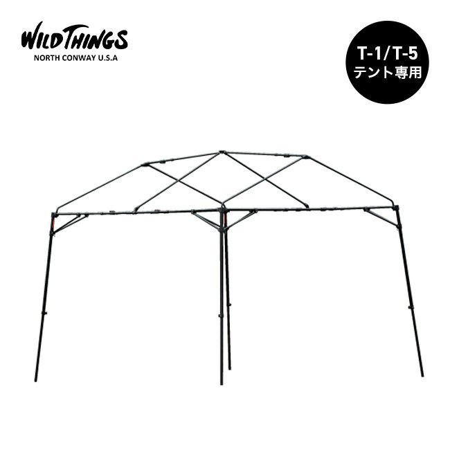 【その他のブランド/Other】のWILD THINGS ベースキャンプFM2630 インテリア・キッズ・メンズ・レディースファッション・服の通販 founy(ファニー) https://founy.com/ スーツケース キャリーケース Suitcase / Carry Case ホーム・キャンプ・アウトドア・お取り寄せ Home Living / Home & Lifestyle / Camping Gear / Outdoor Camping キャンプ用品・アウトドア
 Camping Gear & Outdoor Supplies その他 雑貨 小物 Camping Tools |ID: prp329100003940720 ipo3291000000032526662