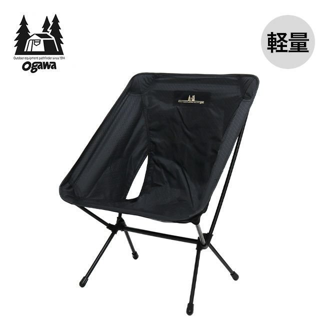 【オガワ/Ogawa / GOODS】のogawa オガワ グラムチェア インテリア・キッズ・メンズ・レディースファッション・服の通販 founy(ファニー) https://founy.com/ フレーム Flame ホーム・キャンプ・アウトドア・お取り寄せ Home,Garden,Outdoor,Camping Gear キャンプ用品・アウトドア
 Camping Gear & Outdoor Supplies チェア テーブル Camp Chairs, Camping Tables |ID: prp329100003940721 ipo3291000000025997680