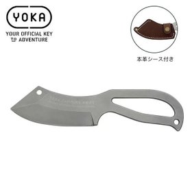 【ヨカ/YOKA / GOODS】 YOKA ヨカ ヨカキャンピングナイフ人気、トレンドファッション・服の通販 founy(ファニー) ホーム・キャンプ・アウトドア・お取り寄せ Home,Garden,Outdoor,Camping Gear キャンプ用品・アウトドア
 Camping Gear & Outdoor Supplies ナイフ 斧 Knife, Axe |ID:prp329100003942647