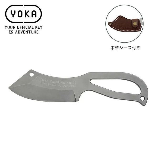 【ヨカ/YOKA / GOODS】のYOKA ヨカ ヨカキャンピングナイフ 人気、トレンドファッション・服の通販 founy(ファニー) 　ホーム・キャンプ・アウトドア・お取り寄せ　Home,Garden,Outdoor,Camping Gear　キャンプ用品・アウトドア
　Camping Gear & Outdoor Supplies　ナイフ 斧　Knife, Axe　 other-1|ID: prp329100003942647 ipo3291000000029017839