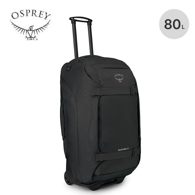 【オスプレー/Osprey】のOSPREY オスプレー ソージョンウィールド80(28インチ) インテリア・キッズ・メンズ・レディースファッション・服の通販 founy(ファニー) https://founy.com/ ファッション Fashion レディースファッション WOMEN コンパクト Compact ボトム Bottom |ID: prp329100003944312 ipo3291000000026739565