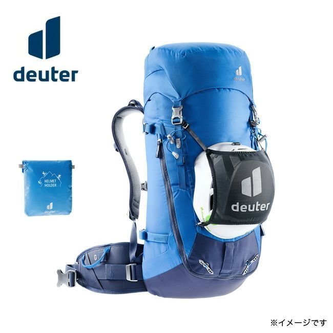 【ドイター/DEUTER】のDeuter ドイター ヘルメットホルダー インテリア・キッズ・メンズ・レディースファッション・服の通販 founy(ファニー) https://founy.com/ ファッション Fashion レディースファッション WOMEN |ID: prp329100003955336 ipo3291000000026076065