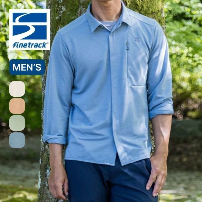 【ファイントラック/finetrack / MEN】のfinetrack ファイントラック ラミースピンニットシャツ メンズ インテリア・キッズ・メンズ・レディースファッション・服の通販 founy(ファニー) https://founy.com/ ファッション Fashion メンズファッション Fashion for Men ストレッチ Stretch, Stretchy Fabric フロント Front, Front Design ポケット Pocket, Pocket Detail メンズ Men's, Menswear リーフ Leaf, Botanical Leaf 抗菌 Antibacterial, Bacteria-Resistant |ID: prp329100003974201 ipo3291000000031119156