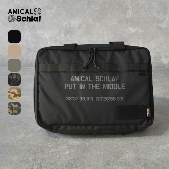【その他のブランド/Other】のAMICAL.Schlaf アミカルシュラフ フラットバーナーケース 人気、トレンドファッション・服の通販 founy(ファニー) 　ファッション　Fashion　レディースファッション　Fashion for Women　 other-1|ID: prp329100003989125 ipo3291000000033063959