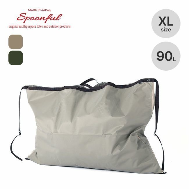 【スプーンフル/SPOONFUL / GOODS】のSpoonful スプーンフル テントダッフル(XL) インテリア・キッズ・メンズ・レディースファッション・服の通販 founy(ファニー) https://founy.com/ ホーム・キャンプ・アウトドア・お取り寄せ Home,Garden,Outdoor,Camping Gear キャンプ用品・アウトドア
 Camping Gear & Outdoor Supplies テント タープ Tents, Tarp |ID: prp329100003991014 ipo3291000000026361073