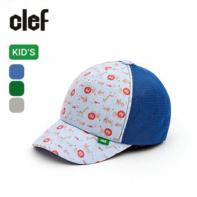 【クレ/Clef / KIDS】のClef クレ ランドメッシュキャップ【キッズ】 人気、トレンドファッション・服の通販 founy(ファニー) 　ファッション　Fashion　キッズファッション　KIDS　吸水　Water Absorption　 other-1|ID: prp329100003991025 ipo3291000000026361104