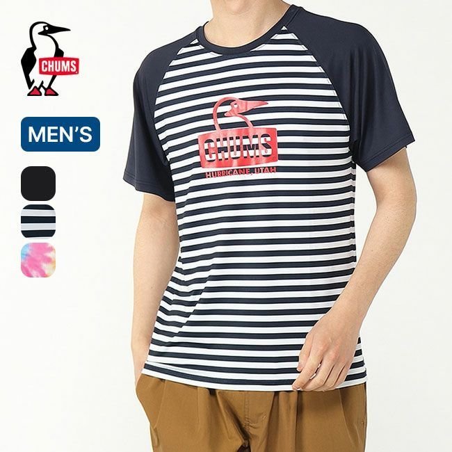 【チャムス/CHUMS / MEN】のCHUMS チャムス スプラッシュブービーフェイスTシャツ メンズ インテリア・キッズ・メンズ・レディースファッション・服の通販 founy(ファニー) https://founy.com/ ファッション Fashion メンズファッション MEN ストレッチ Stretch フィット Fit フロント Front プリント Print メンズ Mens 半袖 Short Sleeve |ID: prp329100003991092 ipo3291000000026361209