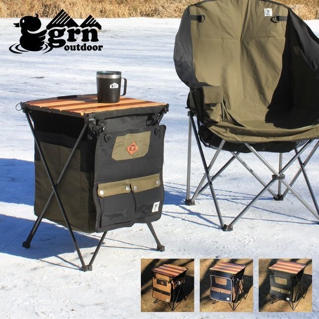 【ジーアールエヌ アウトドア/grn outdoor / GOODS】のgrn outdoor ジーアールエヌアウトドア 目隠しサイドテーブル インテリア・キッズ・メンズ・レディースファッション・服の通販 founy(ファニー) https://founy.com/ ポケット Pocket, Pocket Detail ポーチ Pouch, Small Case ホーム・キャンプ・アウトドア・お取り寄せ Home Living / Home & Lifestyle / Camping Gear / Outdoor Camping キャンプ用品・アウトドア
 Camping Gear & Outdoor Supplies チェア テーブル Folding Camp Chairs & Portable Tables |ID: prp329100003994141 ipo3291000000026391649