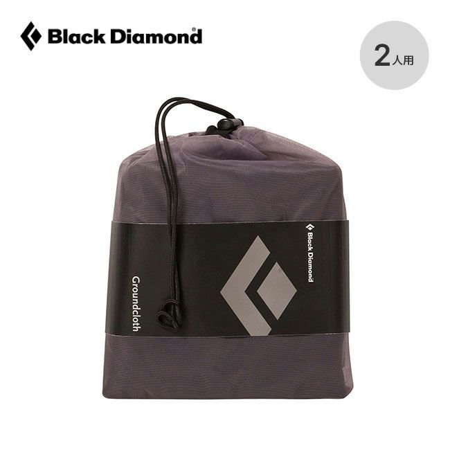 【ブラックダイヤモンド/Black Diamond / GOODS】のBlack Diamond ブラックダイヤモンド ファーストライト2P グラウンドクロス 人気、トレンドファッション・服の通販 founy(ファニー) 　タフタ　Taffeta　ダイヤモンド　Diamond　ホーム・キャンプ・アウトドア・お取り寄せ　Home,Garden,Outdoor,Camping Gear　キャンプ用品・アウトドア
　Camping Gear & Outdoor Supplies　その他 雑貨 小物　Camping Tools　 other-1|ID: prp329100004007263 ipo3291000000029017561