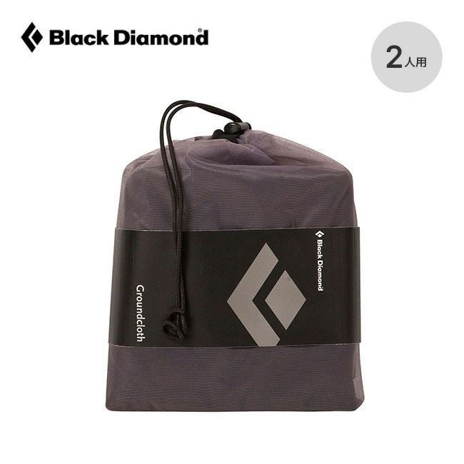 【ブラックダイヤモンド/Black Diamond / GOODS】のBlack Diamond ブラックダイヤモンド ファーストライト2P グラウンドクロス 人気、トレンドファッション・服の通販 founy(ファニー) 　タフタ　Taffeta, Structured Fabric　ダイヤモンド　Diamond, Brilliant Cut　ホーム・キャンプ・アウトドア・お取り寄せ　Home Living / Home & Lifestyle / Camping Gear / Outdoor Camping　キャンプ用品・アウトドア
　Camping Gear & Outdoor Supplies　その他 雑貨 小物　Camping Tools　 other-1|ID: prp329100004007263 ipo3291000000035734522