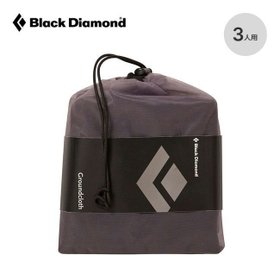 【ブラックダイヤモンド/Black Diamond / GOODS】のBlack Diamond ブラックダイヤモンド ファーストライト3P グラウンドクロス 人気、トレンドファッション・服の通販 founy(ファニー) タフタ Taffeta ダイヤモンド Diamond ホーム・キャンプ・アウトドア・お取り寄せ Home,Garden,Outdoor,Camping Gear キャンプ用品・アウトドア
 Camping Gear & Outdoor Supplies その他 雑貨 小物 Camping Tools |ID:prp329100004007264