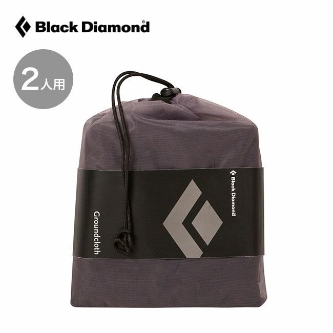 【ブラックダイヤモンド/Black Diamond / GOODS】のBlack Diamond ブラックダイヤモンド ハイライト2P グラウンドクロス インテリア・キッズ・メンズ・レディースファッション・服の通販 founy(ファニー) https://founy.com/ タフタ Taffeta ダイヤモンド Diamond ホーム・キャンプ・アウトドア・お取り寄せ Home,Garden,Outdoor,Camping Gear キャンプ用品・アウトドア
 Camping Gear & Outdoor Supplies その他 雑貨 小物 Camping Tools |ID: prp329100004007265 ipo3291000000029019217