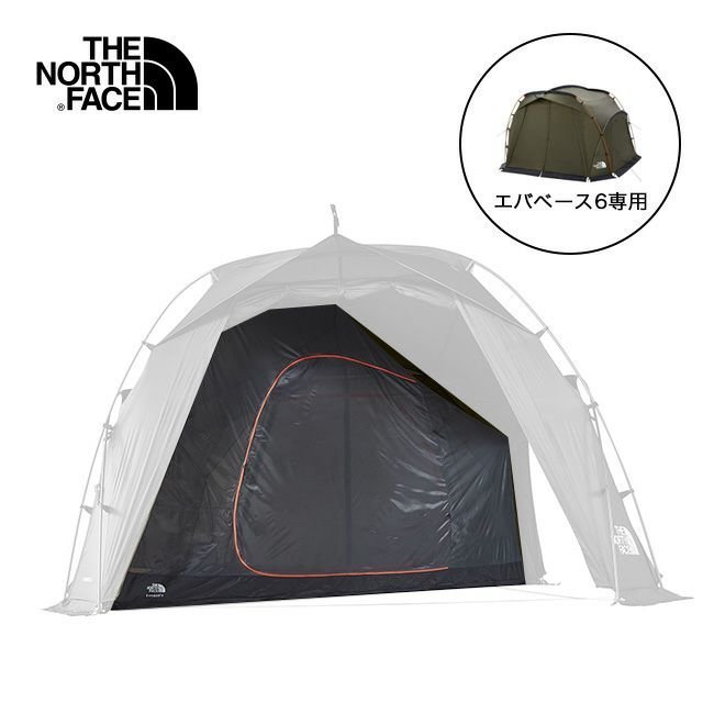 【ザノースフェイス/THE NORTH FACE / GOODS】のTHE NORTH FACE ノースフェイス エバベース6ハーフインナー インテリア・キッズ・メンズ・レディースファッション・服の通販 founy(ファニー) https://founy.com/ インナー Innerwear コーティング Coating, Coated Finish ハーフ Half, Half-Length フェイス Face, Facial Design メッシュ Mesh, Net Fabric ホーム・キャンプ・アウトドア・お取り寄せ Home Living / Home & Lifestyle / Camping Gear / Outdoor Camping キャンプ用品・アウトドア
 Camping Gear & Outdoor Supplies チェア テーブル Folding Camp Chairs & Portable Tables |ID: prp329100004007296 ipo3291000000026510501