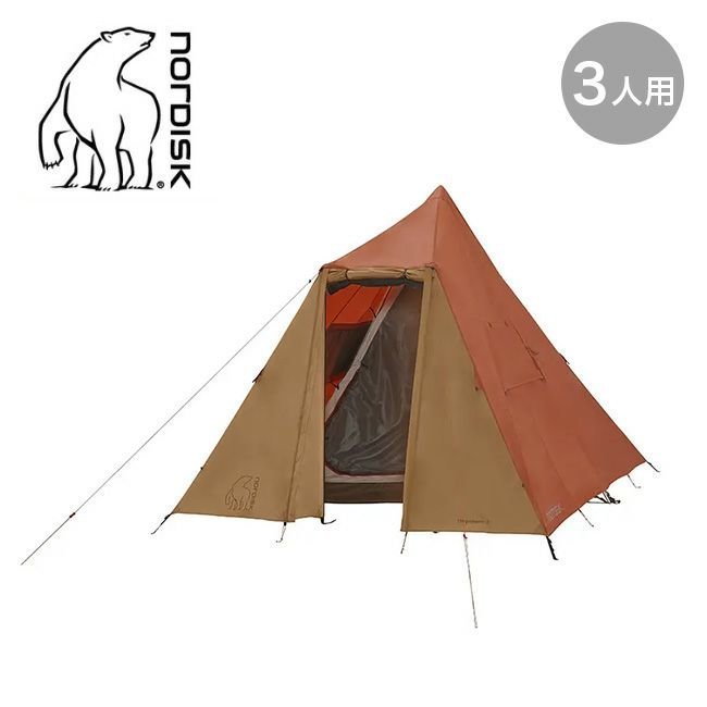【ノルディスク/Nordisk / GOODS】のNORDISK ノルディスク スリュムヘイム3PU 人気、トレンドファッション・服の通販 founy(ファニー) 　インナー　Inner　コーティング　Coating　リップ　Lip　ホーム・キャンプ・アウトドア・お取り寄せ　Home,Garden,Outdoor,Camping Gear　キャンプ用品・アウトドア
　Camping Gear & Outdoor Supplies　その他 雑貨 小物　Camping Tools　 other-1|ID: prp329100004007319 ipo3291000000026510535