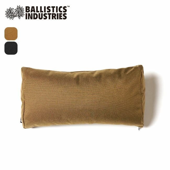 【バリスティックス/Ballistics / GOODS】のBallistics バリスティクス チェアピロー インテリア・キッズ・メンズ・レディースファッション・服の通販 founy(ファニー) https://founy.com/ ホーム・キャンプ・アウトドア・お取り寄せ Home,Garden,Outdoor,Camping Gear キャンプ用品・アウトドア
 Camping Gear & Outdoor Supplies 寝具 シュラフ 枕 Schlaf, Sleeping bag, Pillow ホーム・キャンプ・アウトドア・お取り寄せ Home,Garden,Outdoor,Camping Gear キャンプ用品・アウトドア
 Camping Gear & Outdoor Supplies チェア テーブル Camp Chairs, Camping Tables |ID: prp329100004013859 ipo3291000000026597210