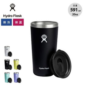 【ハイドロフラスク/Hydro Flask / GOODS】のHydroFlask ハイドロフラスク オールラウンドタンブラー20oz 人気、トレンドファッション・服の通販 founy(ファニー) タンブラー Tumbler, Travel Mug ラウンド Round, Round Neck ホーム・キャンプ・アウトドア・お取り寄せ Home Living / Home & Lifestyle / Camping Gear / Outdoor Camping キャンプ用品・アウトドア
 Camping Gear & Outdoor Supplies その他 雑貨 小物 Camping Tools |ID:prp329100004046580