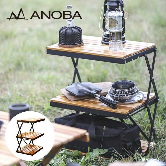 【アノバ/ANOBA / GOODS】のANOBA アノバ 2トーンラック3段 人気、トレンドファッション・服の通販 founy(ファニー) 　ホーム・キャンプ・アウトドア・お取り寄せ　Home,Garden,Outdoor,Camping Gear　キャンプ用品・アウトドア
　Camping Gear & Outdoor Supplies　その他 雑貨 小物　Camping Tools　 other-1|ID: prp329100004051387 ipo3291000000029426576