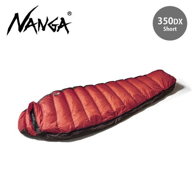 【ナンガ/NANGA / GOODS】のNANGA ナンガ オーロラライト 350DX ショート インテリア・キッズ・メンズ・レディースファッション・服の通販 founy(ファニー) https://founy.com/ キルト Quilt ショート Short ダウン Down メッシュ Mesh ホーム・キャンプ・アウトドア・お取り寄せ Home,Garden,Outdoor,Camping Gear キャンプ用品・アウトドア
 Camping Gear & Outdoor Supplies その他 雑貨 小物 Camping Tools |ID: prp329100004051389 ipo3291000000029019166