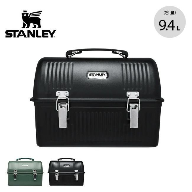 【スタンレー/STANLEY / GOODS】のSTANLEY スタンレー クラシックランチボックス9.4L インテリア・キッズ・メンズ・レディースファッション・服の通販 founy(ファニー) https://founy.com/ ホーム・キャンプ・アウトドア・お取り寄せ Home,Garden,Outdoor,Camping Gear キャンプ用品・アウトドア
 Camping Gear & Outdoor Supplies その他 雑貨 小物 Camping Tools |ID: prp329100004085208 ipo3291000000029017139